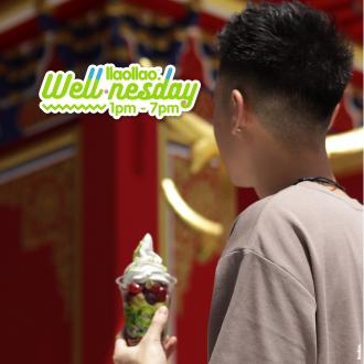 llaollao Wednesday Wellnesday Promotion Discount 11% OFF (28 December 2022)