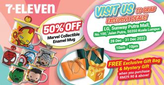 7 Eleven Sunway Putra Mall 50% OFF Marvel Mugs Promotion (28 December 2022 - 31 December 2022)