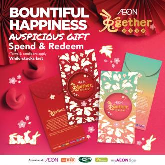 AEON Chinese New Year FREE Ang Pow Promotion