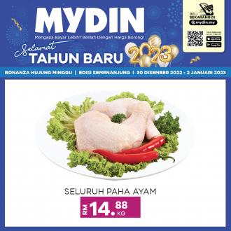 MYDIN New Year Promotion (30 December 2022 - 2 January 2023)