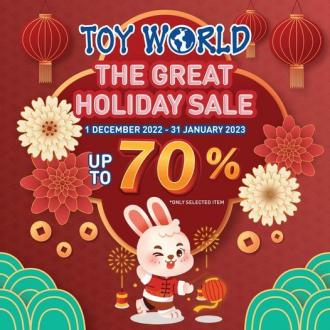 Toy World Holiday Sale Up To 70% OFF at Johor Premium Outlets (1 December 2022 onwards])