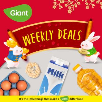 Giant CNY Weekly Promotion (30 December 2022 - 2 January 2023)