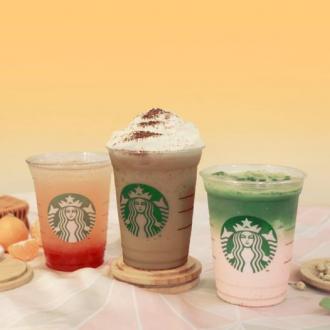 Starbucks Winter Beverages Members Pre-Launch Promotion (1 January 2023 - 2 January 2023)