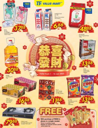TF Value-Mart Chinese New Year Promotion Catalogue (1 January 2023 - 15 January 2023)