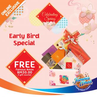 Famous Amos Chinese New Year Hampers Early Bird Promotion FREE E-Gift Voucher (valid until 5 January 2023)