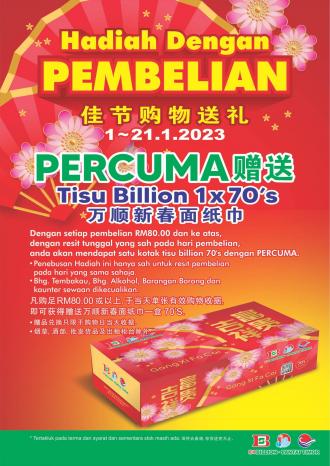 BILLION & Pantai Timor CNY FREE BILLION Tissue Promotion (1 January 2023 - 21 January 2023)