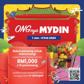 MYDIN CNY e-Wallet Promotion (valid until 5 February 2023)