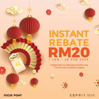 Focus Point Chinese New Year Promotion (1 January 2023 - 28 February 2023)