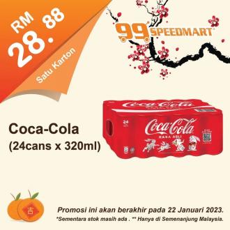 99 Speedmart Chinese New Year Drinks Promotion (valid until 22 January 2023)