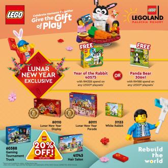 LEGOLAND LEGO Chinese New Year Promotion
