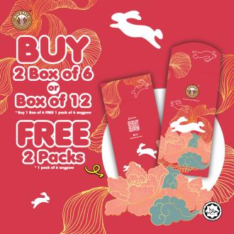 Big Apple CNY FREE Angpow Packs Promotion