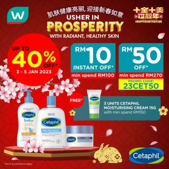 Watsons Online Cetaphil CNY Promotion Up To 40% OFF (3 January 2023 - 5 January 2023)