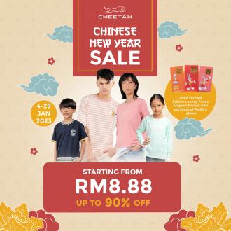 Cheetah Chinese New Year Sale Up To 90% OFF