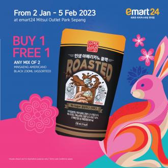 Emart24 Chinese New Year Sale at Mitsui Outlet Park (2 January 2023 - 5 February 2023)