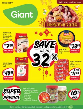 Giant Jimat Extra Promotion Catalogue (5 January 2023 - 18 January 2023)