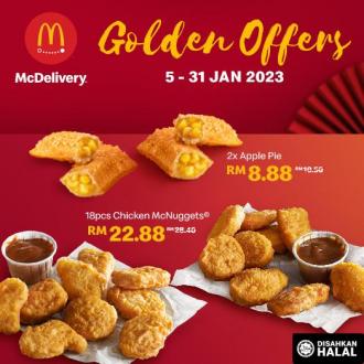 McDonald's McDelivery Chinese New Year Promotion (5 January 2023 - 31 January 2023)