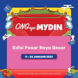 MYDIN CNY Drinks Promotion (5 January 2023 - 24 January 2023)