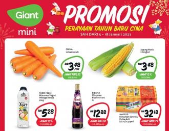 Giant Mini Chinese New Year Promotion (5 January 2023 - 18 January 2023)
