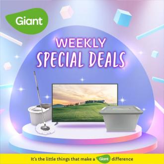 Giant Weekly Special Promotion (6 January 2023 - 8 January 2023)