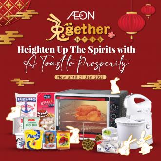 AEON Chinese New Year Baking Essentials Promotion (valid until 21 January 2023)