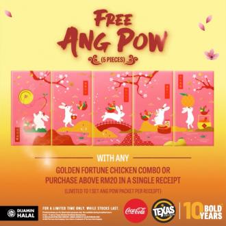 Texas Chicken CNY FREE Ang Pow Promotion