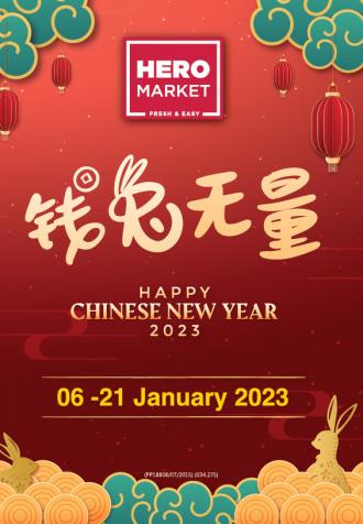 HeroMarket Chinese New Year Promotion Catalogue (6 January 2023 - 21 January 2023)