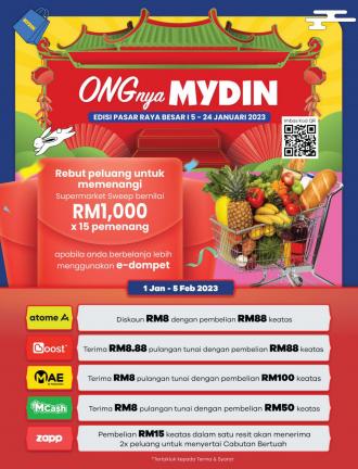 MYDIN Chinese New Year Promotion Catalogue (5 January 2023 - 24 January 2023)