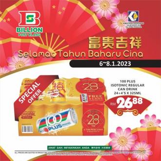 BILLION Port Klang CNY 100 Plus for RM26.88 Promotion (6 January 2023 - 8 January 2023)