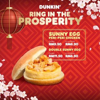 Dunkin' Chinese New Year Promotion