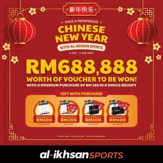 Al-Ikhsan Sports Chinese New Year Sale Gift With Purchase (6 January 2023 - 5 February 2023)