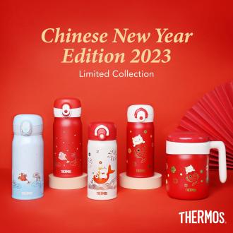 Thermos Chinese New Year Edition Sale Up To 35% OFF