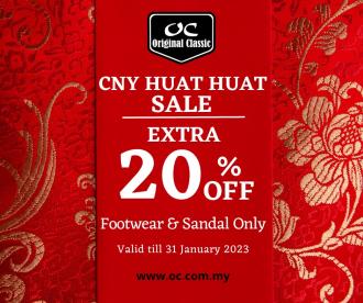 Original Classic Chinese New Year Sale (valid until 31 January 2023)