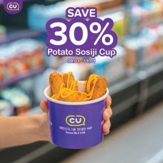 CU Potato Sosiji Cup 30% OFF Promotion (9 January 2023 - 11 January 2023)