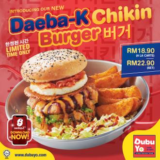 DubuYo Daeba-K Chikin Burger Promotion