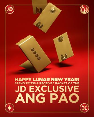 JD Sports FREE Chinese New Year Angpao Packet Promotion