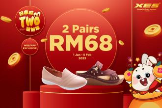 XES Shoes Online Chinese New Year Promotion (1 January 2023 - 5 February 2023)