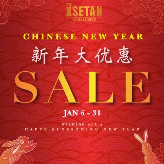 Isetan Chinese New Year Sale (6 January 2023 - 31 January 2023)