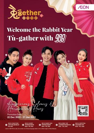 AEON GMS Chinese New Year Promotion Catalogue (22 December 2022 - 21 January 2023)
