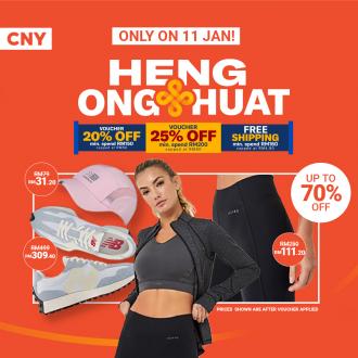Sports Direct Shopee CNY Promotion Up To 70% OFF (11 January 2023)