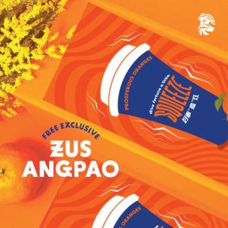 ZUS Coffee CNY FREE Ang Pao Promotion