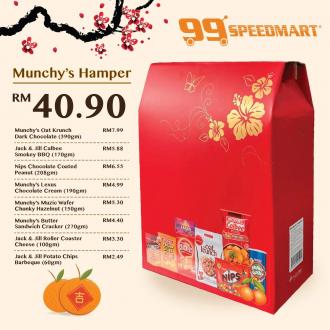 99 Speedmart CNY Hamper Promotion