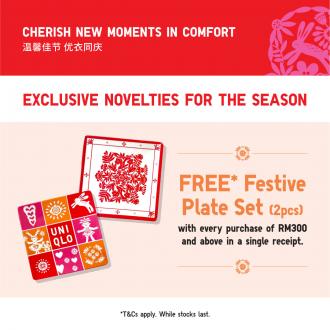 Uniqlo CNY FREE Festive Plate Set Promotion