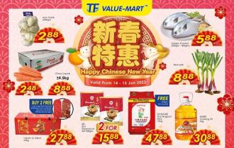 TF Value-Mart Chinese New Year Promotion (14 January 2023 - 15 January 2023)