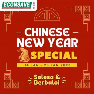 Econsave Chinese New Year Promotion (14 January 2023 - 23 January 2023)