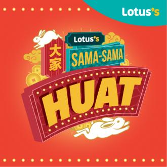 Lotus's CNY Cleaning Essentials Promotion (18 January 2023 - 25 January 2023)