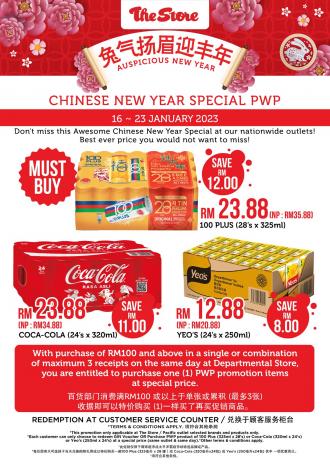 The Store Chinese New Year PWP Promotion (16 January 2023 - 23 January 2023)