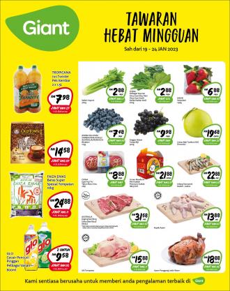 Giant Weekend Promotion (19 January 2023 - 24 January 2023)