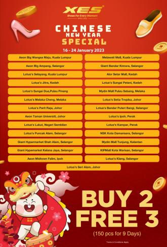 XES Shoes Chinese New Year Promotion (16 Jan 2023 - 24 Jan 2023)