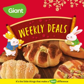 Giant Bakery CNY Weekly Promotion (20 January 2023 - 23 January 2023)
