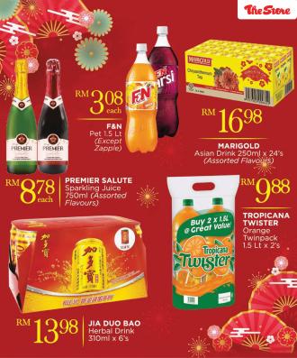 The Store CNY Beverages Promotion (valid until 25 January 2023)